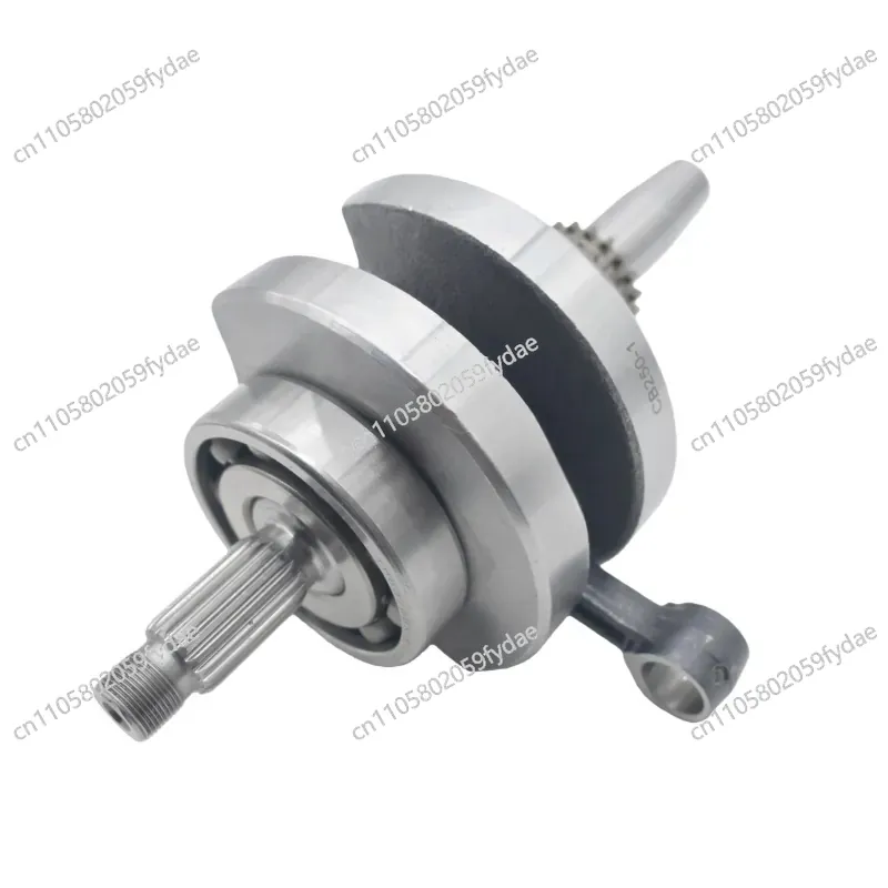 Nuovo gruppo biella e albero m - Cb250 Crankshaft Assembly recensione e prezzo